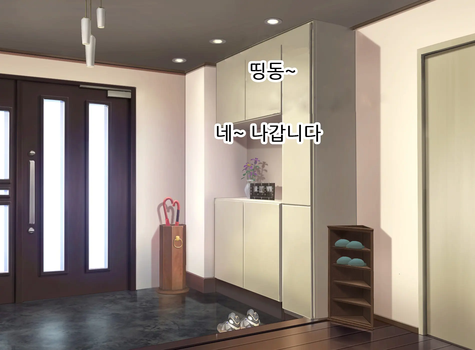 Ecchi De Oppai Ga Ookikute Yasashii Katei Kyoushi No Onee-San | 닭살커플의 엣치한 짓 가슴이 크고 상냥한 가정교사 누나와
